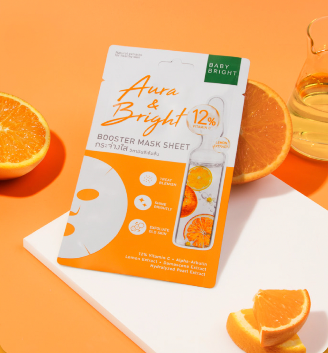 Aura & Bright Booster Mask Sheet Nicci Skin Care