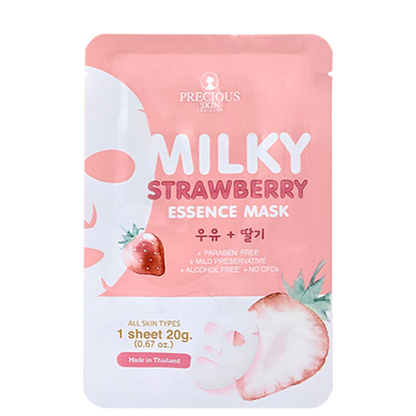 Milky Strawberry Sheet Mask Nicci Skin Care