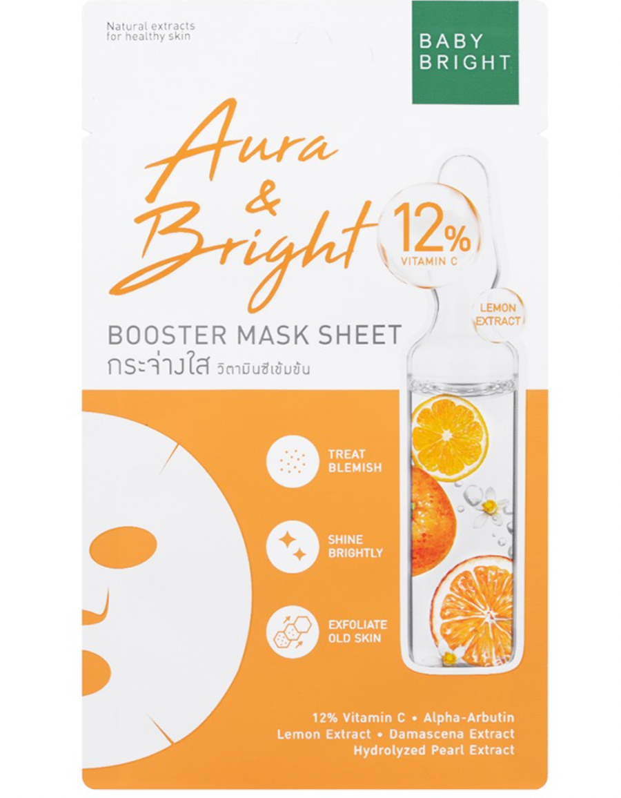 Aura & Bright Booster Mask Sheet Nicci Skin Care