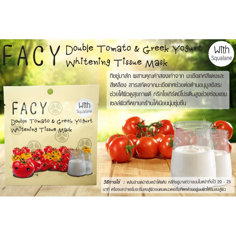Double Tomato & Greek Yogurt Whitening Tissue Mask Sheet Nicci Skin Care