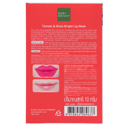 Tomato& Gluta Bright Lip Mask Nicci Skin Care